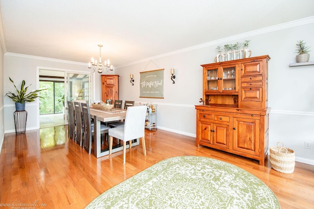 5 Inverness Dr, Bourbonnais, IL 60914 - photo 7