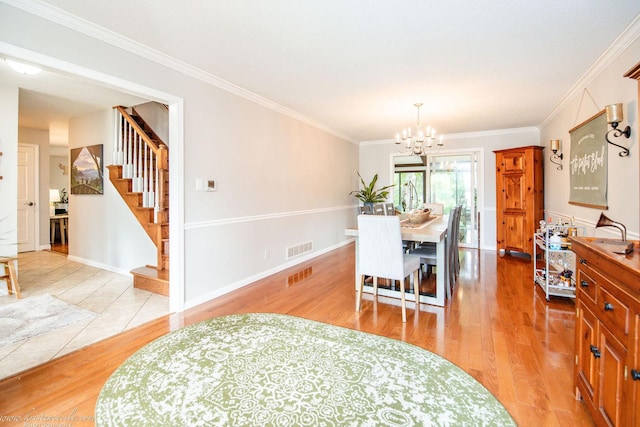 5 Inverness Dr, Bourbonnais, IL 60914 - photo 8