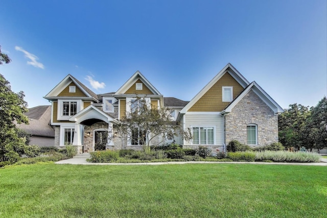 643 Oak Ln, South Elgin, IL 60177 - photo 1