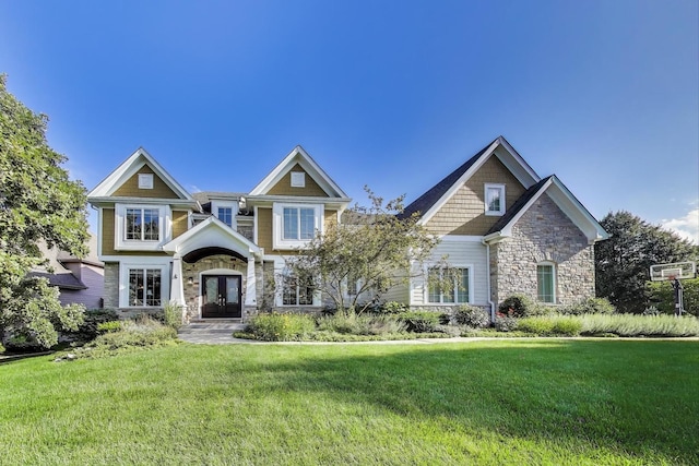 643 Oak Ln, South Elgin, IL 60177 - photo 2