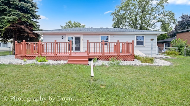 22 Emery Dr, Bourbonnais, IL 60914 - photo 20