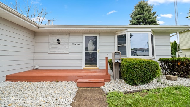 22 Emery Dr, Bourbonnais, IL 60914 - photo 3
