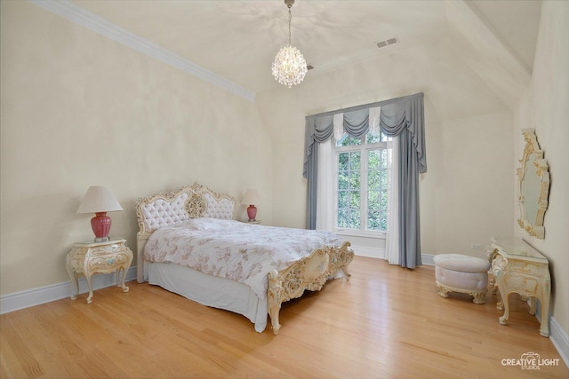 2605 35th St, Oak Brook, IL 60523 - photo 33