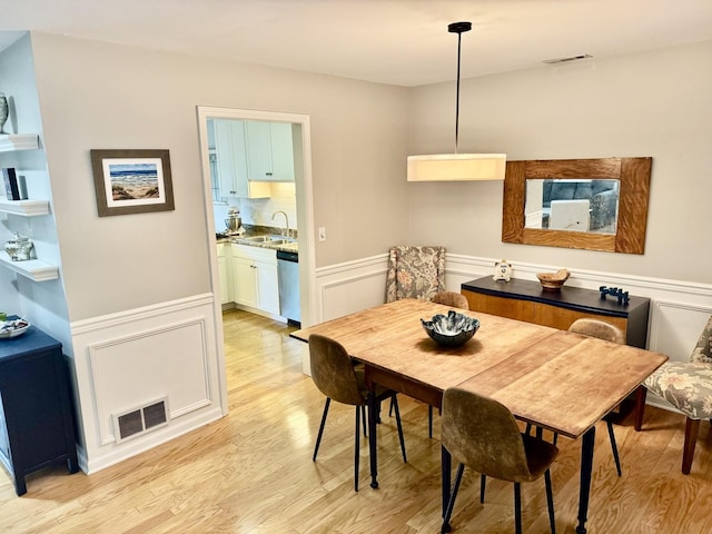 630 Zaininger Ave Unit D, Naperville, IL 60563 - photo 12