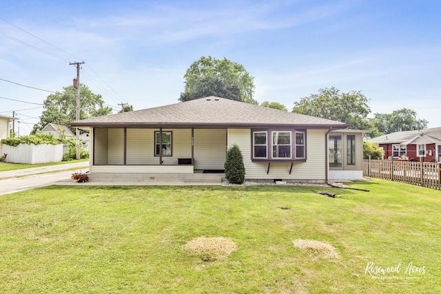 302 N Division St, Aroma Park, IL 60910 - photo 1