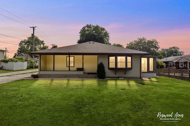 302 N Division St, Aroma Park, IL 60910 - photo 2