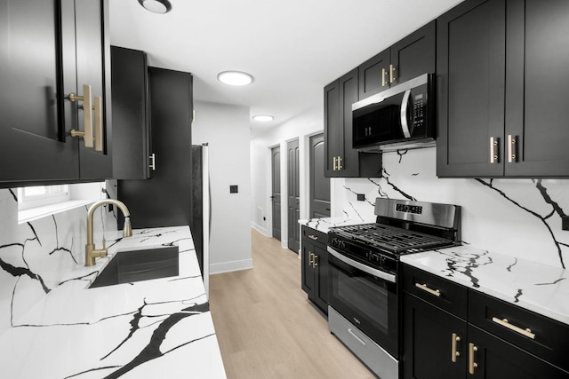 8831 S State St, Chicago, IL 60619 - photo 5
