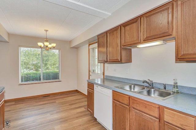 6820 Ridge Point Dr Unit 1D, Oak Forest, IL 60452 - photo 8