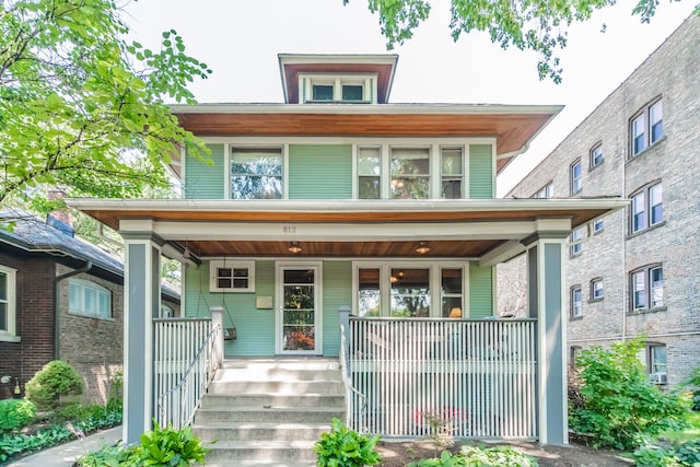 812 S Maple Ave, Oak Park, IL 60304 - photo 1