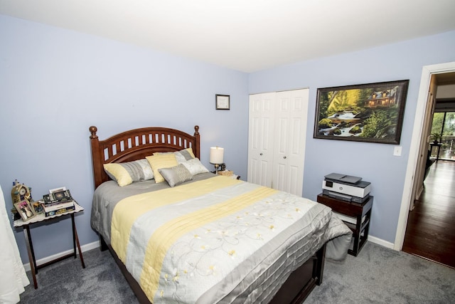 1632 W Quail Ct Unit 4, Arlington Heights, IL 60004 - photo 45