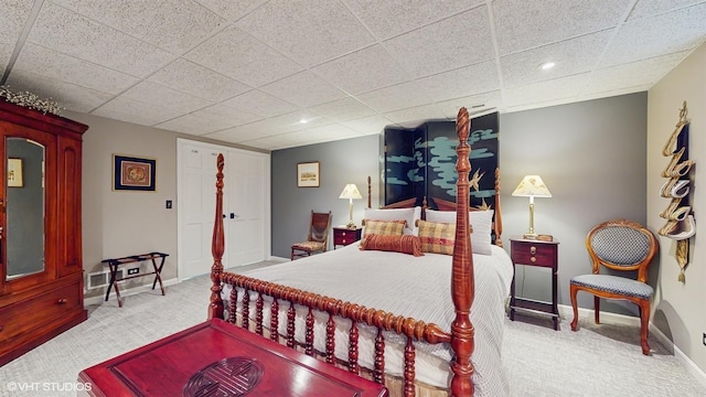 1055 White Pine Dr, Cary, IL 60013 - photo 27