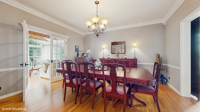 1055 White Pine Dr, Cary, IL 60013 - photo 5