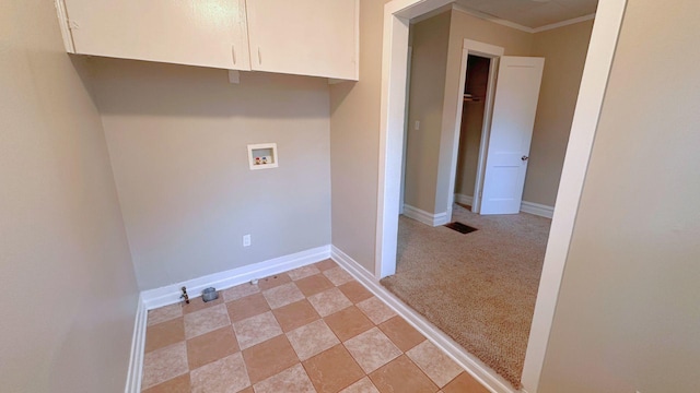 2030 170th St, Hazel Crest, IL 60429 - photo 10