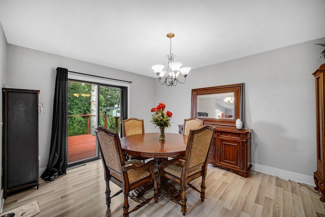 961 Trask St, Aurora, IL 60505 - photo 4