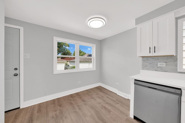 7654 Lavergne Ave, Burbank, IL 60459 - photo 10