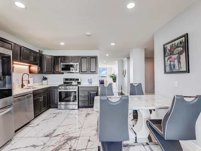 5201 S Cornell Ave Unit 27D, Chicago, IL 60615 - photo 7