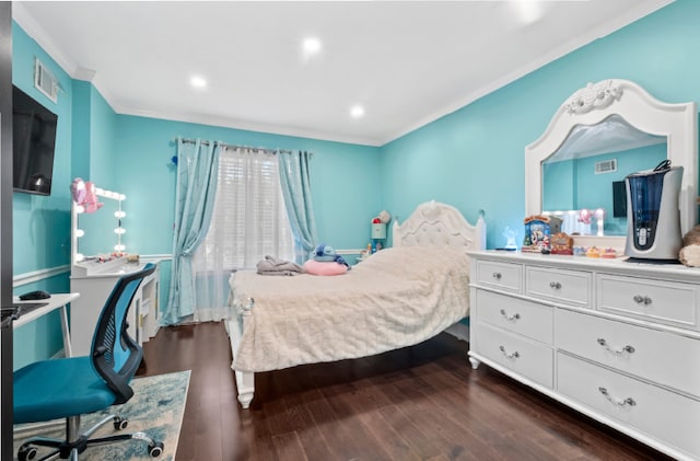 5450 Astor Ln Unit 216, Rolling Meadows, IL 60008 - photo 12