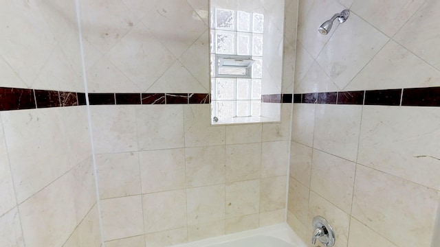 3205 W George St Unit 2, Chicago, IL 60618 - photo 19