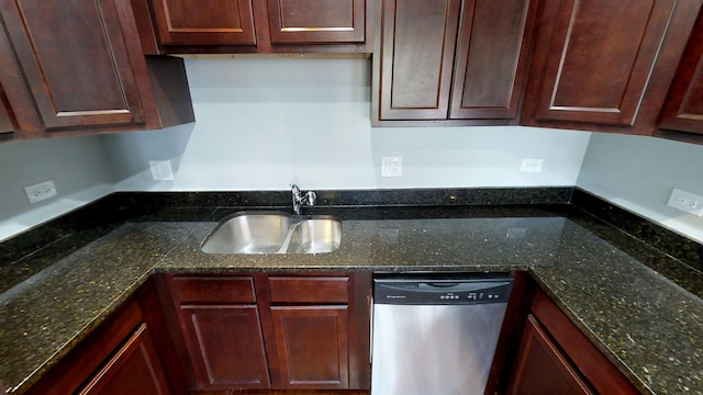 3205 W George St Unit 2, Chicago, IL 60618 - photo 4