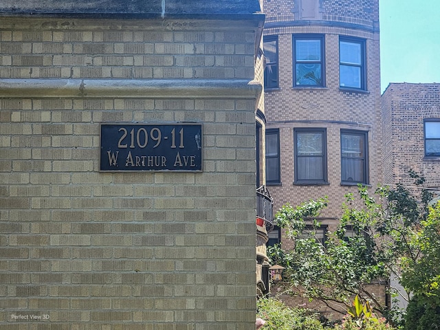 2111 W Arthur Ave Unit 1S, Chicago, IL 60645 - photo 22