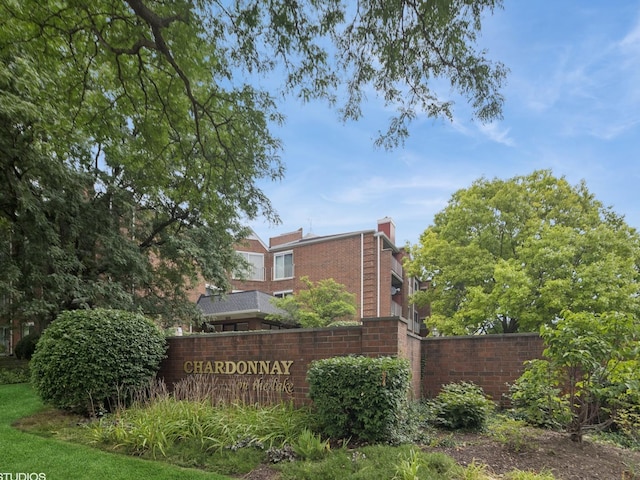 805 Leicester Rd Unit 116, Elk Grove Village, IL 60007 - photo 1
