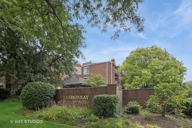 805 Leicester Rd Unit 116, Elk Grove Village, IL 60007 - photo 2