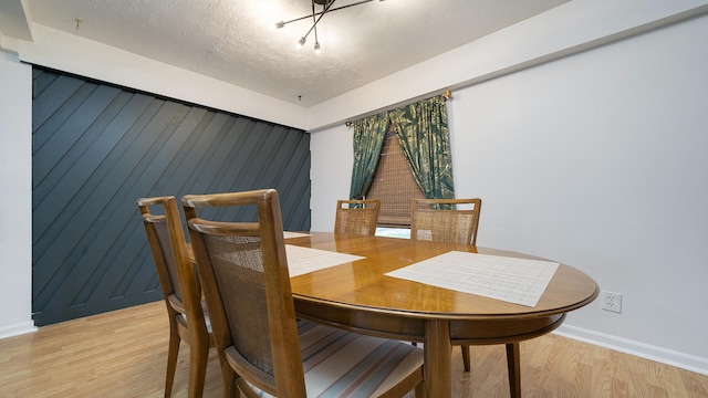315 W 2nd St, Byron, IL 61010 - photo 15