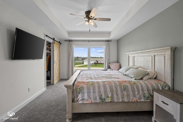 1405 Navajo Ct, Kankakee, IL 60901 - photo 20