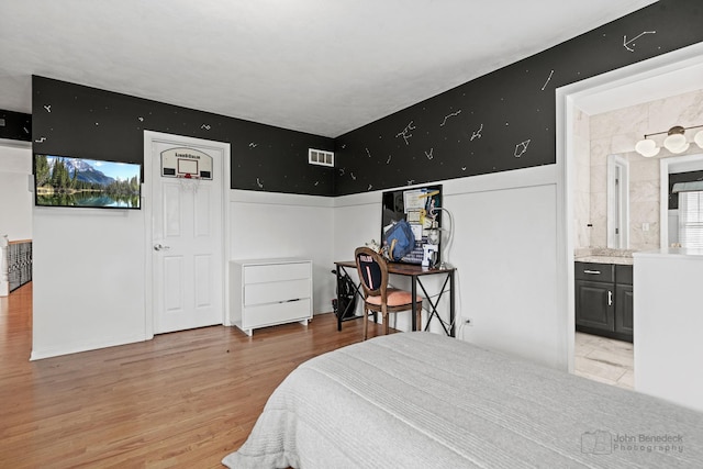 51 Mitchell Cir, Wheaton, IL 60189 - photo 30