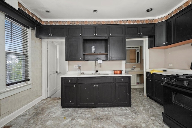 10446 S State St, Chicago, IL 60628 - photo 9