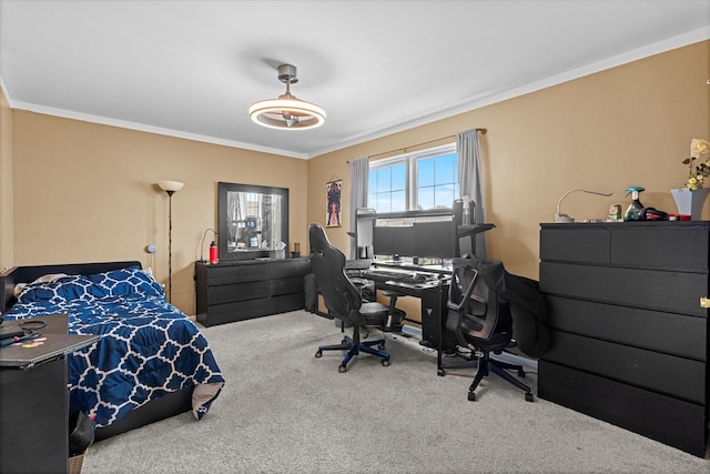 1314 Danhof Dr, Bolingbrook, IL 60490 - photo 15