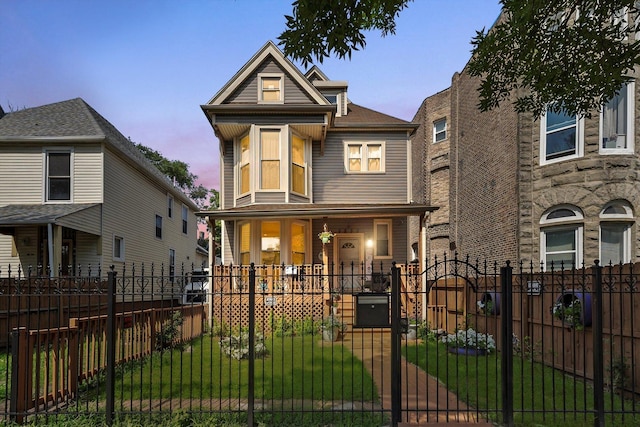 5850 S Indiana Ave, Chicago, IL 60637 - photo 36