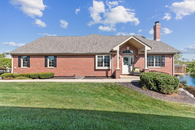 1864 Glenlake Dr, New Lenox, IL 60451 - photo 2