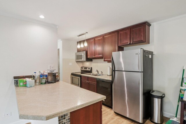 409 Lathrop Ave Unit 1A, River Forest, IL 60305 - photo 10