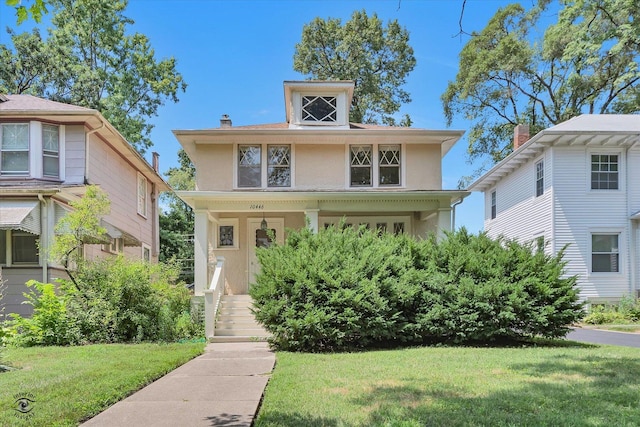 10446 S Prospect Ave, Chicago, IL 60643 - photo 2