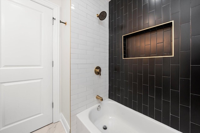 10500 S King Dr, Chicago, IL 60628 - photo 12