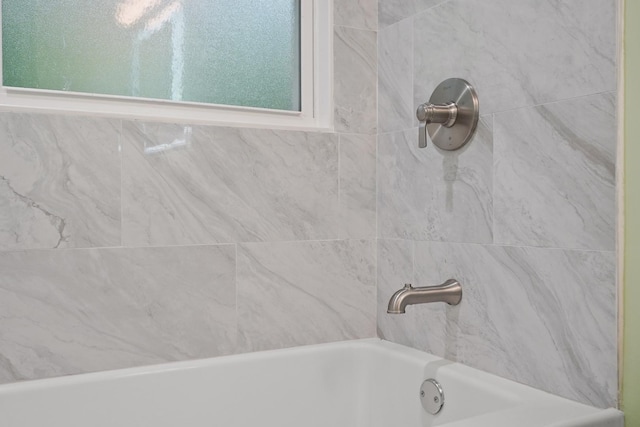 13228 S Rhodes Ave, Chicago, IL 60827 - photo 25