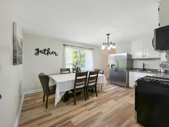 3208 Sunrise View St, Mchenry, IL 60050 - photo 6