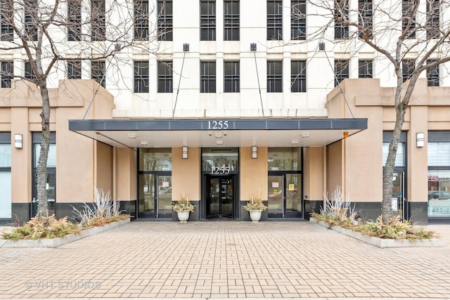1255 S State St Unit 1101, Chicago, IL 60605 - photo 1