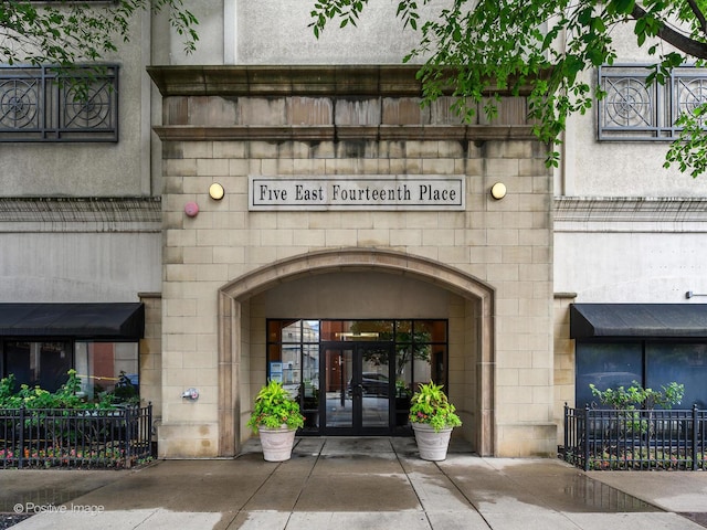 5 E 14th Pl Unit 1506, Chicago, IL 60605 - photo 2