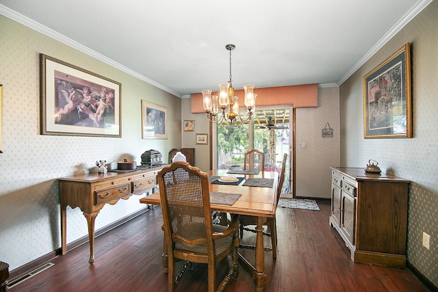 454 Francis St, Bourbonnais, IL 60914 - photo 4