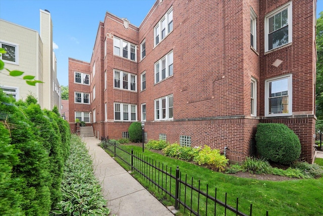 1648 W Edgewater Ave Unit 2, Chicago, IL 60660 - photo 1