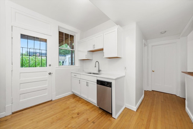 1648 W Edgewater Ave Unit 2, Chicago, IL 60660 - photo 21