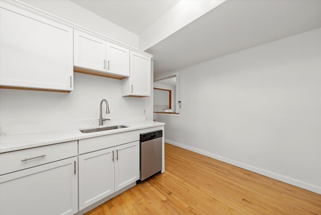 1648 W Edgewater Ave Unit 2, Chicago, IL 60660 - photo 23