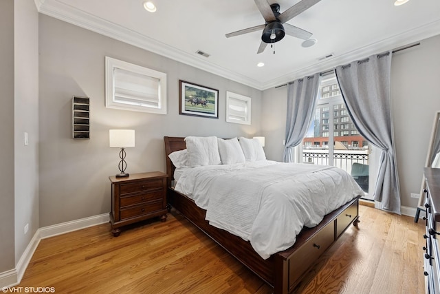 210 N Halsted St Unit 4, Chicago, IL 60661 - photo 12