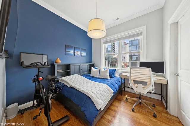 210 N Halsted St Unit 4, Chicago, IL 60661 - photo 15