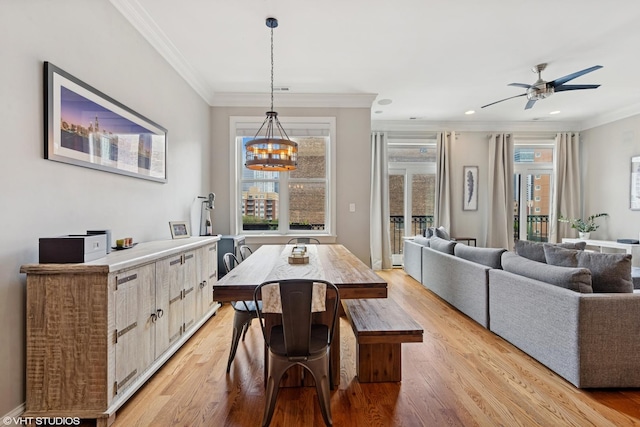 210 N Halsted St Unit 4, Chicago, IL 60661 - photo 4