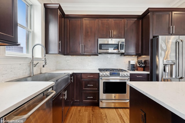 210 N Halsted St Unit 4, Chicago, IL 60661 - photo 10