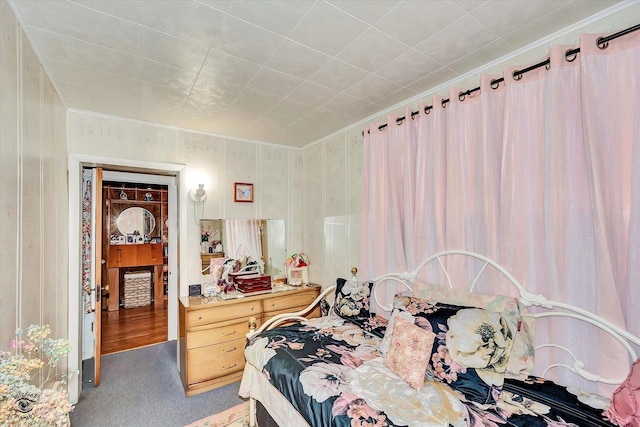 514 Watson St, Aurora, IL 60505 - photo 11