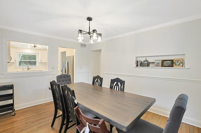 727 S Cook St, Barrington, IL 60010 - photo 7